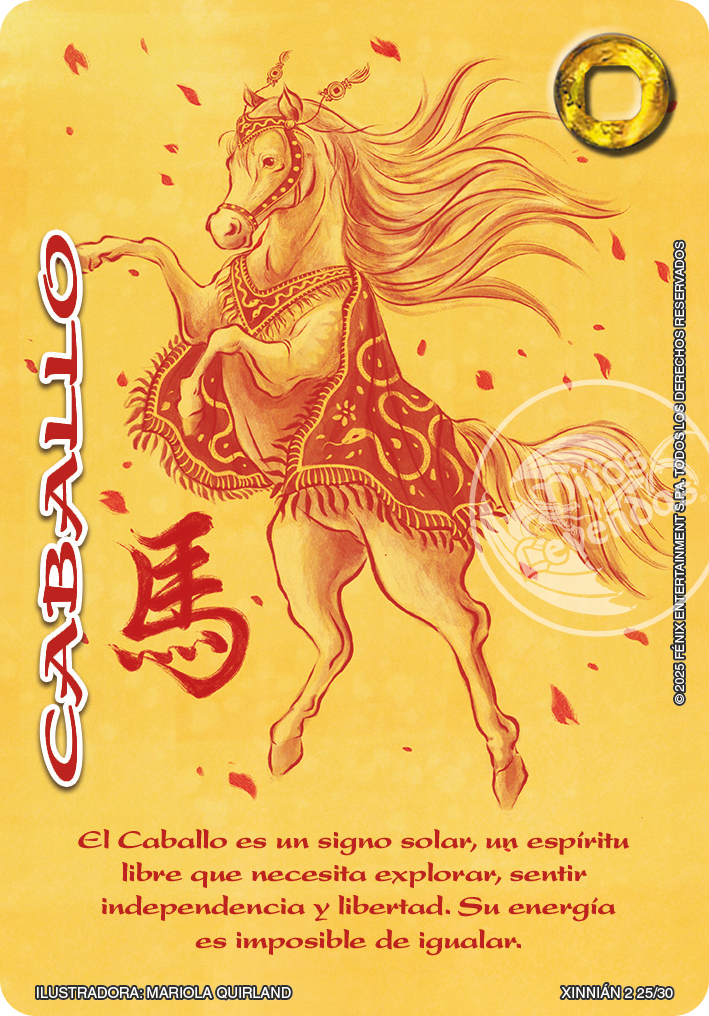 XINIAN 2 XINIAN 2